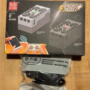 Mold King - Powered Module  Battery Box Building Set - Gray